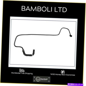 coolant tank o{g^NN[gpCvz[XtH[hB}bNX1.4-1.6 TI 8V218C012AG Bamboli Expansion Tank Coolant Pipe Hose For Ford B Max 1.4 - 1.6 Ti 8V218C012AG