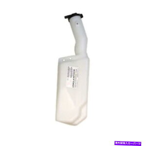 coolant tank 98-02J[N[gU[o[Jo[I[o[t[{gg^NLbv For 98-02 Corolla Coolant Reservoir Recovery Overflow Bottle Expansion Tank Cap