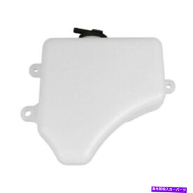 coolant tank 07-12 SX4 2.0Lクーラントリカバリ貯水池オーバーフローボトル拡張タンクキャップ For 07-12 SX4 2.0L Coolant Recovery Reservoir Overflow Bottle Expansion Tank Cap