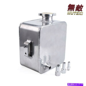 coolant tank 2.5LA~jEN[gWG[^[I[o[t[Jo^N{gPro Universa 2.5L Aluminum Coolant Radiator Overflow Recovery Water Tank Bottle PRO Universa