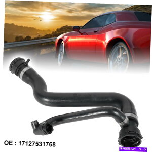 coolant tank �g���^���N17127531768��BMW X1 2013-2015����̃��W�G�[�^�[�N�[�����g���z�[�X Radiator Coolant Water Hose from Expansion Tank 17127531768 for BMW X1 2013-2015