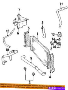 coolant tank Lincoln Ford OEM 95-97 Continental 4.6L Radiator-Coolant Overflow Tank F5OY8054A Lincoln FORD OEM 95-97 Continental 4.6L Radiator-Coolant Overflow Tank F5OY8054A