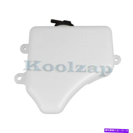 coolant tank 07-12 SX4 2.0Lクーラントリカバリ貯水池オーバーフローボトル拡張タンクキャップ For 07-12 SX4 2.0L Coolant Recovery Reservoir Overflow Bottle Expansion Tank Cap