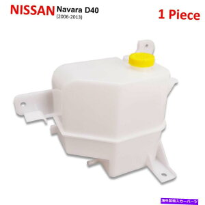 coolant tank �N�[�����g�^���N���U�[�r�A���W�G�[�^�[�I�[�o�[�t���[�́A���Y�i�o��D40 2006 2013�ɓK�����܂� Coolant Tank Reservior Radiator Overflow Fits Nissan Navara D40 2006 2013