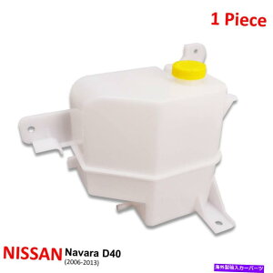coolant tank �N�[�����g�^���N���U�[�r�A���W�G�[�^�[���Y�i�o���̃I�[�o�[�t���[D40 '06 '13 Coolant Tank Reservior Radiator Overflow For Nissan Navara D40 '06 '13