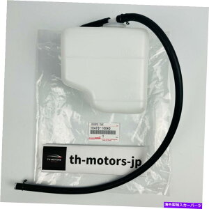 coolant tank g^{AE86WG[^[I[o[t[N[g^N16470-16040 TOYOTA Genuine AE86 Radiator Overflow Coolant Tank 16470-16040