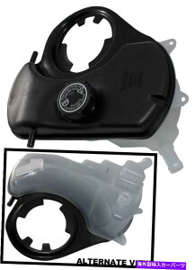coolant tank APDTY 714196N[gU[o[ttI[o[t[vX`bN{gnEWO02-08 XTYPE APDTY 714196 Coolant Reservoir Fluid Overflow Plastic Bottle Housing 02-08 Xtype