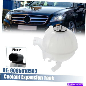 coolant tank ZfXxcXv^[10-18p̃N[gWG[^[U[o[^N9065010503 Coolant Radiator Reservoir Tank 9065010503 for Mercedes-Benz Sprinter 10-18