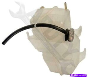 coolant tank APDTY 714418N[grttI[o[t[vX`bN{gnEWOw/Lbv APDTY 714418 Coolant Reservoir Fluid Overflow Plastic Bottle Housing W/ Cap