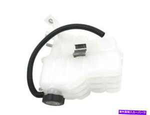 coolant tank 2001N2006Ñtgg^NV{[Vo[h2500 HD 6.6L V8 2002 RR236VN Front Expansion Tank For 2001-2006 Chevy Silverado 2500 HD 6.6L V8 2002 RR236VN