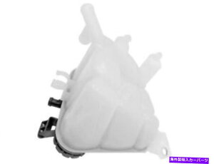 coolant tank 2016-2018̃tgg^NZfXGLE350 3.5L V6 2017 DQ917KF Front Expansion Tank For 2016-2018 Mercedes GLE350 3.5L V6 2017 DQ917KF