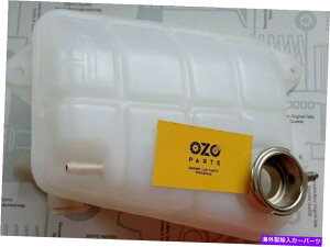 coolant tank �{���̃����Z�f�X�x���c�N�[�����g�g���^���NA1265001549 W126 W116 Genuine Mercedes-benz Coolant Expansion Tank A1265001549 W126 W116