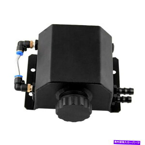 coolant tank J[SUVWG[^[N[gI[o[t[{g^NA~jEXNGA1L Car SUV Radiator Coolant Overflow Bottle Recovery Water Tank Aluminium Square 1L