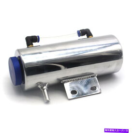 coolant tank 1x 500mlアルミニウムオーバーフロー冷却剤貯水池冷却ラジエーターウォーターキャッチ 1x 500ML Aluminum Overflow Coolant Tank Reservoir Cooling Radiator Water Catch