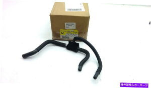 coolant tank ACDELCO GM 22880032GWN[gc^Nz[X ACDELCO GM 22880032 Engine Coolant Expansion Tank hose