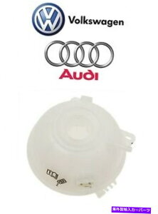 coolant tank {VWAEfBGWN[grI[o[t[^Nr[gStWFb^TT For GENUINE VW AUDI Engine Coolant Reservoir Overflow Tank Beetle Golf Jetta TT