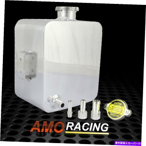 coolant tank A~jE2.5LEH[^[^N{gN[gEH[^[c^N{gwb_[ Aluminum 2.5L Water Tank Bottle Coolant Water Expansion Tank Bottle Header