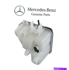 coolant tank ZfXA209 C209 W203 CNXCLKNXN[gg^NIWi For Mercedes A209 C209 W203 C-Class & CLK-Class Coolant Expansion Tank Original