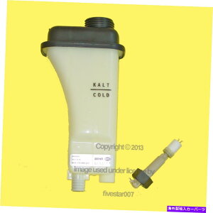 coolant tank BEHEI[o[t[c^N + BMW E36 325i 325ĨN[gtxZT[ BEHE Overflow Expansion Tank + COOLANT Fluid Level Sensor For BMW E36 325i 325is