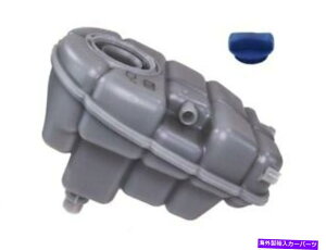 coolant tank 12-18̃GWN[gI[o[t[^NLbgAEfBA6 Quattro A7 RS7 S7 S7 ZP43N8 Engine Coolant Overflow Tank Kit For 12-18 Audi A6 Quattro A7 RS7 S6 S7 ZP43N8