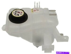 coolant tank WG[^[N[gU[o[603-201,3F1Z8A080-EA W/xZT[96-04 Radiator Coolant Reservoir 603-201,3F1Z8A080-EA w/ Level Sensor 96-04 Taurus