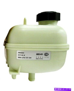 coolant tank MINI Cooper s See Fitment̂߂Mahle Behr Coolant Reservoirg^NƃLbvH MAHLE BEHR Coolant Reservoir Expansion Tank & Cap for Mini Cooper S SEE FITMENT?
