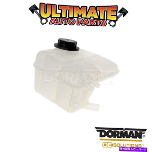coolant tank h[}F603-279-WG[^[I[o[t[r{g /N[g񕜃^N Dorman: 603-279 - Radiator Overflow Reservoir Bottle / Coolant Recovery Tank