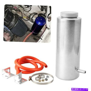 coolant tank 800mlA~jEWG[^[tN[gI[o[t[Lb`^NrLbgVo[ 800ml Aluminum Radiator Fluid Coolant Overflow Catch Tank Reservoir Kit Silver