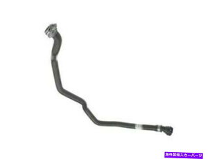 coolant tank BMW E46q[^[z[XRAc^NMN[gǐ BMW E46 Heater Hose Core to Expansion Tank Heating Coolant Water Pipe Line