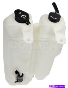 coolant tank VfAN[g /tgKX@tw^Nh[}603-039 New Dual Coolant / Windshield Washer Fluid Reservoir Tank Dorman 603-039
