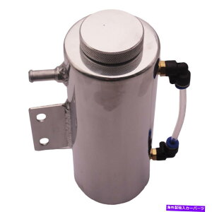 coolant tank VA~jEI[o[t[pܒrpWG[^[EH[^[500mlLb` New Aluminum Overflow Coolant Tank Reservoir Cooling Radiator Water 500ML Catch