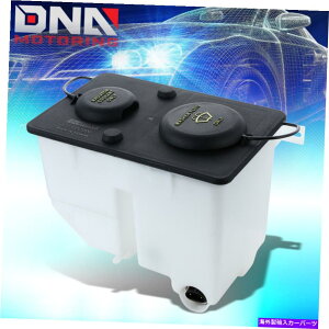 coolant tank 1987-1997 Ford F150 F250 F350N[gI[o[t[/bV[tw^N For 1987-1997 Ford F150 F250 F350 Coolant Overflow/ Washer Fluid Reservoir Tank