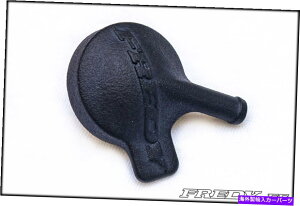 coolant tank Xg[g02-06 VbhN[g{gLbvn[[_rbh\VRSC 26731-01-FREDY.EE Straight 02-06 V-Rod Coolant Bottle Cap Harley-Davidson VRSC 26731-01 - Fredy.ee