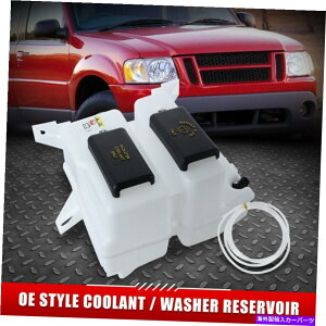 coolant tank 98-01GNXv[[}EejAN[gtgKX@tw^N FOR 98-01 EXPLORER MOUNTAINEER COOLANT WINDSHIELD WASHER FLUID RESERVOIR TANK