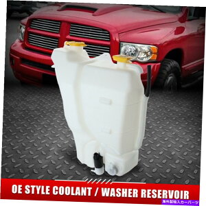 coolant tank 02-06RAM 1500-4000N[gI[o[t[tgKX@tw^N FOR 02-06 RAM 1500-4000 COOLANT OVERFLOW WINDSHIELD WASHER FLUID RESERVOIR TANK