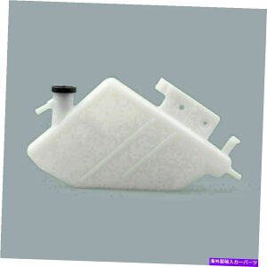 coolant tank N[gEH[^[I[o[t[^NWG[^[{gsuzuki1000 05-06 av Coolant Water Overflow Tank Radiator Bottle Reservior For Suzuki1000 05-06 AV