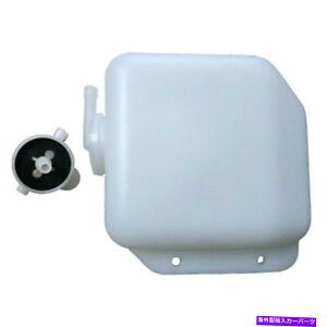 coolant tank }[V3-6 SVO8-1A 4TNE88-RBS1 3TNE68-UTRpEH[^[N[g^N121468-44510 Water Coolant Tank 121468-44510 for Yanmar V3-6 SVO8-1A 4TNE88-RBS1 3TNE68-UTR