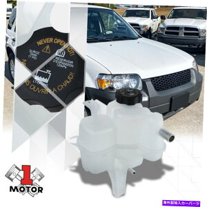 coolant tank OE�X�^�C���̃N�[�����g�I�[�o�[�t���[�����r�^���N05-08�G�X�P�[�v/�}���i�[2.3L�̃L���b�v�t�� OE Style Coolant Overflow Reservoir Tank w/ Cap for 05-08 Escape/Mariner 2.3L