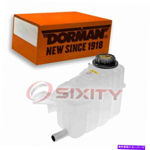 coolant tank h[}603-203 11808A 1F1Z8A080AA 603203 WT̃GWN[gr Dorman 603-203 Engine Coolant Reservoir for 11808A 1F1Z8A080AA 603203 wt