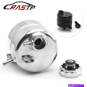 coolant tank WG[^[wb_[gEH[^[N[g^ŃA~jN[p[S R52 R53p̃Lbvt Radiator Header Expansion Water Coolant Tank Can W/Cap for Mini Cooper S R52 R53