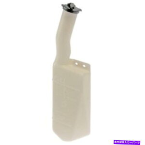 coolant tank 603-421g^J[1998-2002̃h[}N[grtgVtg 603-421 Dorman Coolant Reservoir Front New for Toyota Corolla 1998-2002