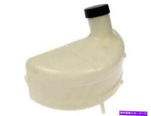 coolant tank 04-08}bNCV GU7 GU8 NB13C7̃tgg^N Front Expansion Tank For 04-08 Mack CV GU7 GU8 NB13C7