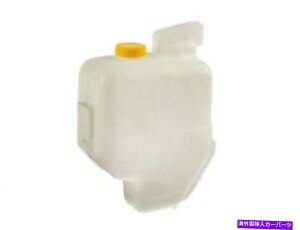 coolant tank 95-99̃tgg^NNissan Infiniti Maxima i30 3.0l V6 TP31B7 Front Expansion Tank For 95-99 Nissan Infiniti Maxima I30 3.0L V6 TP31B7