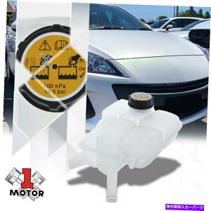 coolant tank OEX^C̃N[gI[o[t[r^N{gw/ 12-13}c_3 2.0L OE Style Coolant Overflow Reservoir Tank Bottle w/ Cap for 12-13 Mazda 3 2.0L