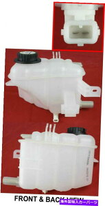 coolant tank VN[gU[o[WG[^[g^NtH[hg[XFO3014112 3F1Z8A080EA New Coolant Reservoir Radiator Expansion Tank Ford Taurus FO3014112 3F1Z8A080EA
