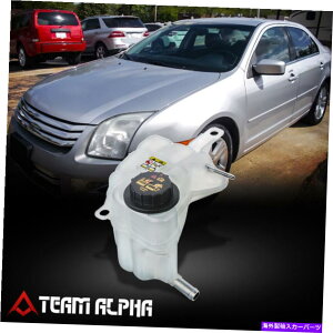 coolant tank 2006-2009 FORD FUSION/ZEPHYR/MILAN COOLANT OVERFLOW RESERVOIR TANK WITH CAP Fits 2006-2009 Ford Fusion/Zephyr/Milan Coolant Overflow Reservoir Tank with Cap