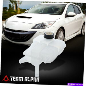 coolant tank 2012-2013}c_3 2.0LWG[^[N[gI[o[t[r^NtLbv Fits 2012-2013 Mazda 3 2.0L Radiator Coolant Overflow Reservoir Tank with Cap
