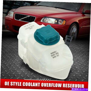 coolant tank 01-07p{{V70 XC70WG[^[N[gI[o[t[r{gw/Lbv FOR 01-07 VOLVO V70 XC70 RADIATOR COOLANT OVERFLOW RESERVOIR TANK BOTTLE W/ CAP