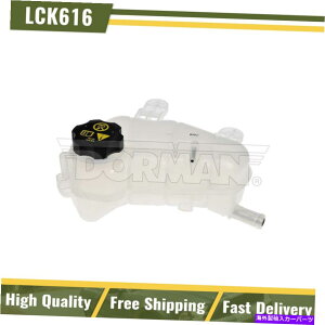 coolant tank 603-386h[}N[grtgV{[V{[\jbN2012-2019 603-386 Dorman Coolant Reservoir Front New for Chevy Chevrolet Sonic 2012-2019
