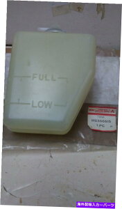 coolant tank Mopar/Mitsubishi nosWG[^[N[gU[u^N89-91RgrX^ Mopar/Mitsubishi NOS Radiator Coolant Reserve Tank 89-91 Colt Vista